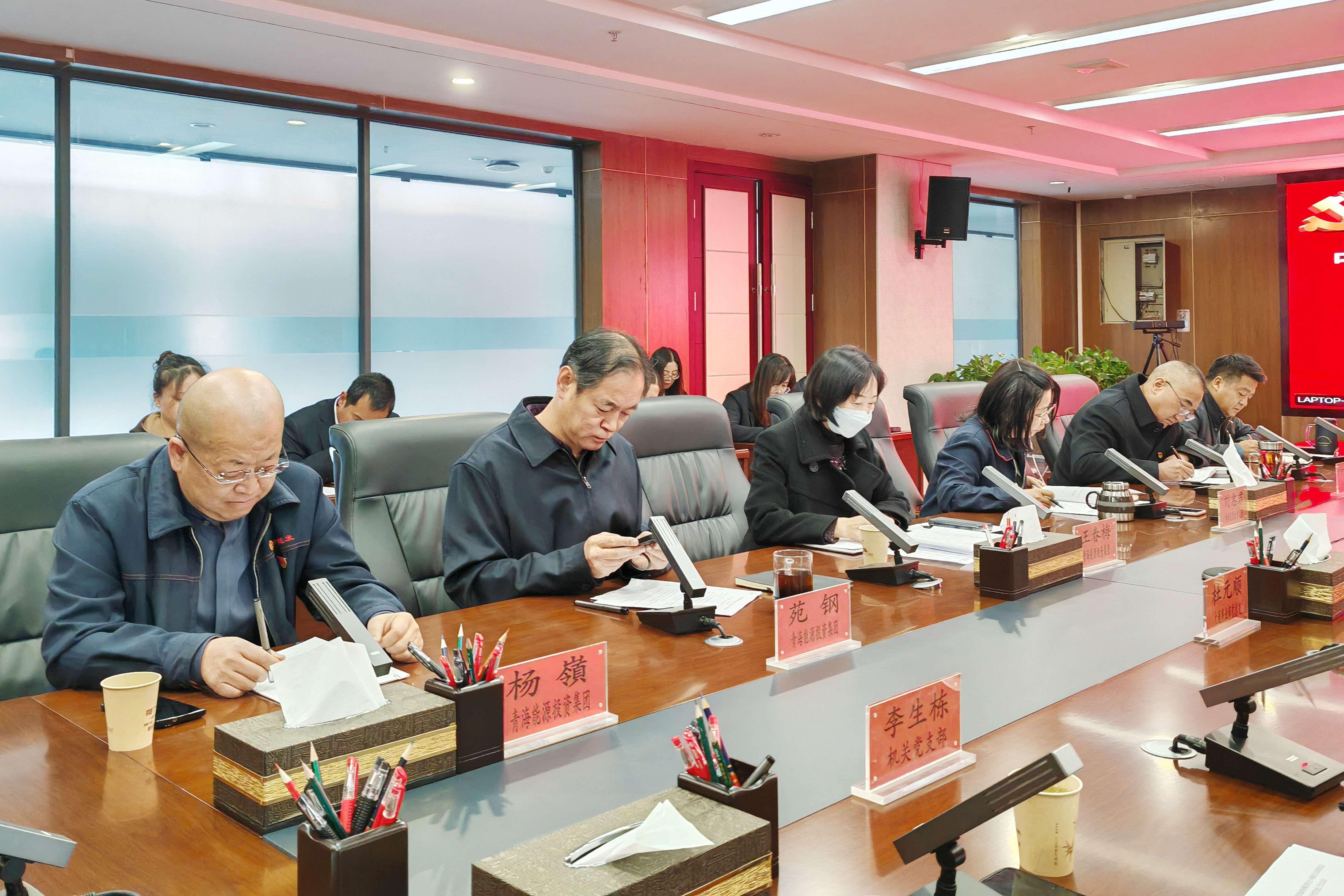 1709113421627404.jpg 領(lǐng)導(dǎo)班子.jpg