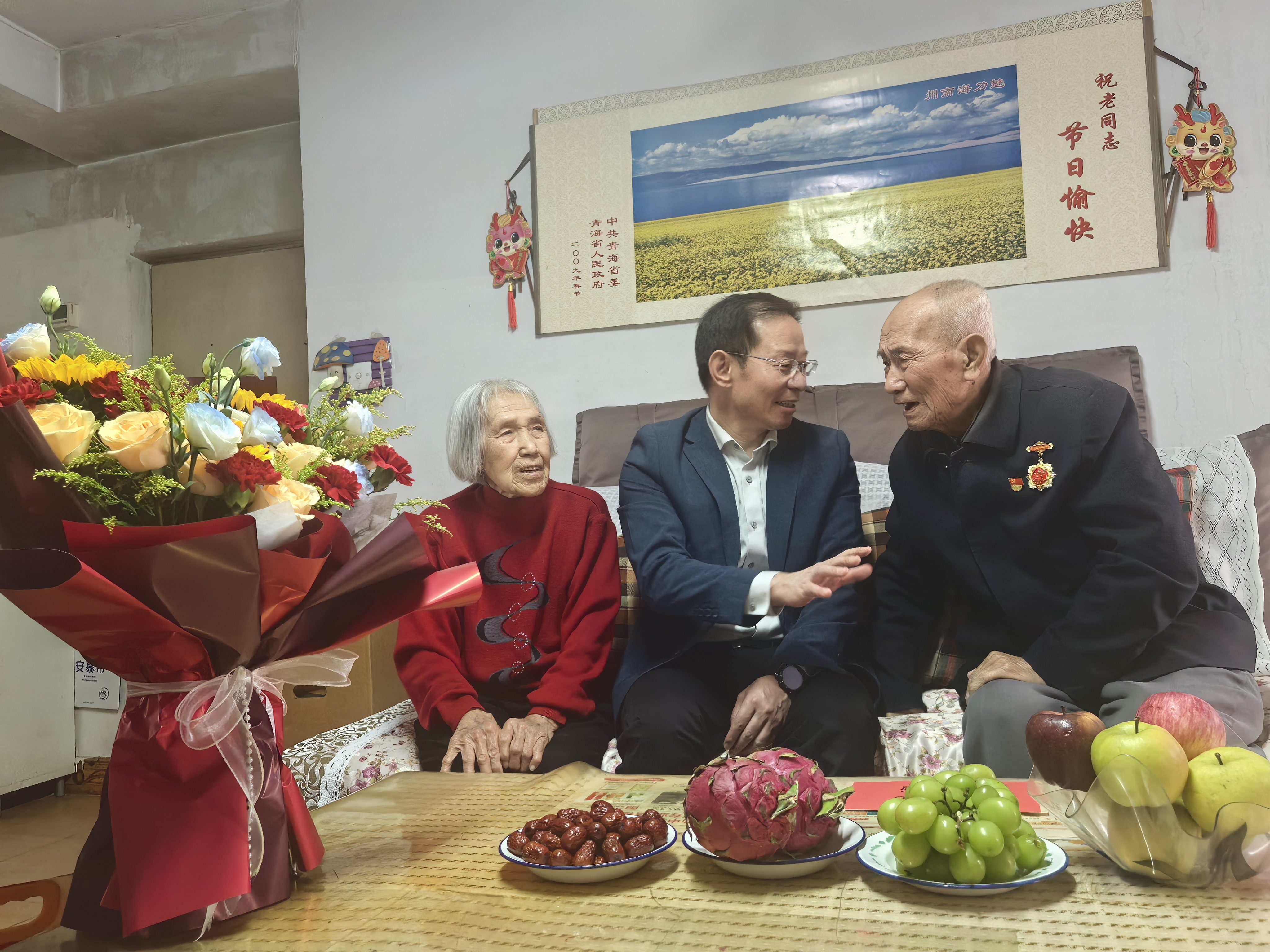 1739259871259194.jpg 微信圖片_20241029132659.jpg