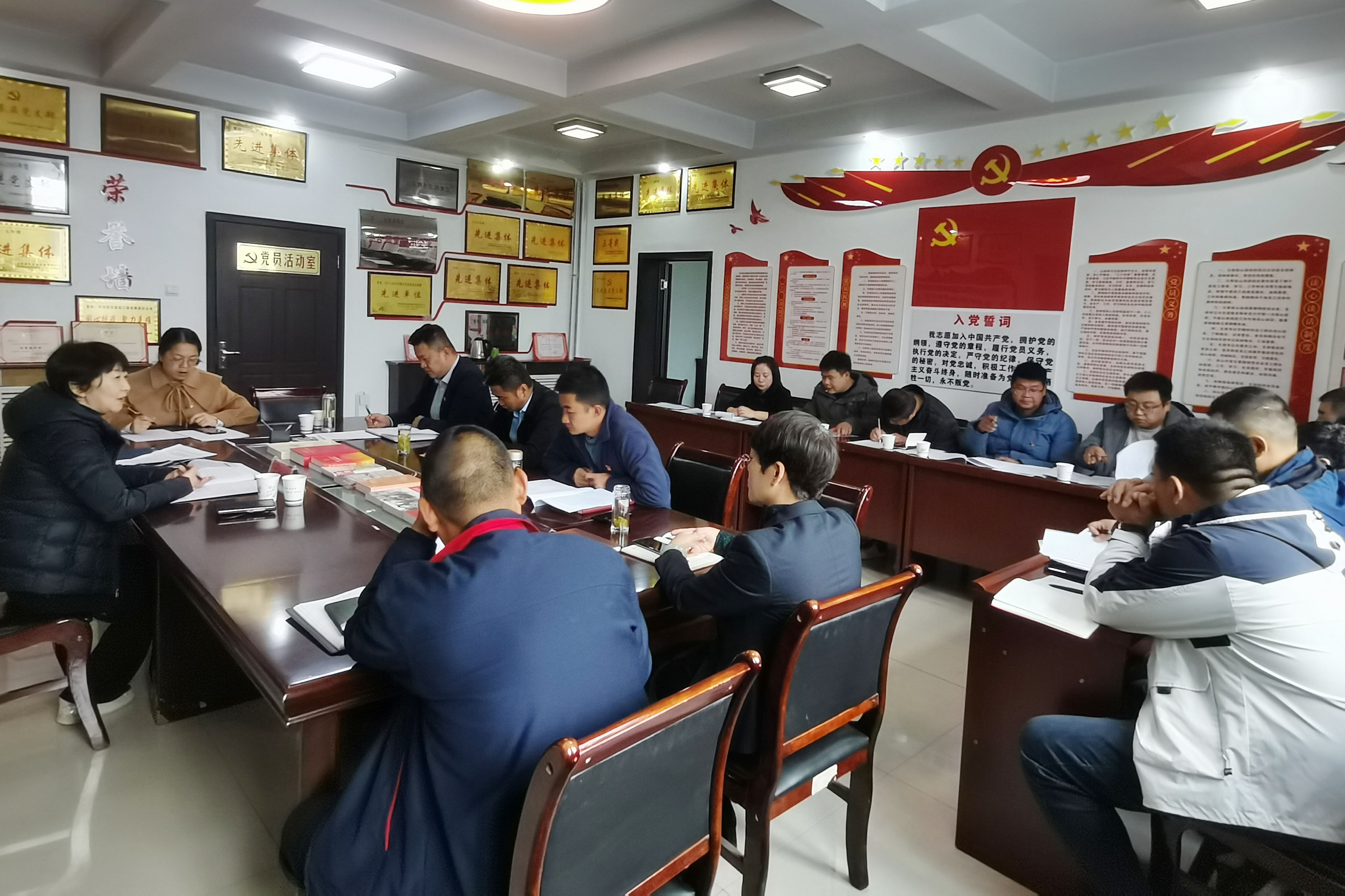 1739261475817963.jpg 王書記宣講黨的二十屆三中全會.jpg